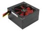 Preview: Xilence Performance C Series XP400 - Netzteil (intern)