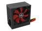 Preview: Xilence Performance C Series XP600 - Netzteil (intern)