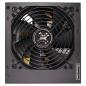 Preview: Xilence Performance C+ Series XP650R6.2 - Netzteil (intern)