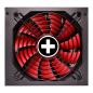 Preview: Xilence Performance X+ Series XP850MR9.2 - Netzteil (intern)