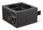Preview: ENDORFY Vero L5 Bronze 600W - 600 W - 200 - 240 V - 50 Hz - 5 A - 97 W - 588 W