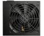 Preview: FSP HEXA 85+ PRO 450W - 450 W - 100 - 240 V - 50 - 60 Hz - 6-2.5 A - Aktiv - 85 W