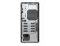 Preview: Dell OptiPlex 7020 (version 2024) - MT - Core i5 i5-14500 / 2.6 GHz - RAM 8 GB - SSD 512 GB - NVMe, Class 35 -