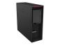 Preview: Lenovo ThinkStation P620 30E0 - Tower - 1 x Ryzen ThreadRipper PRO 5945WX / 4.1 GHz