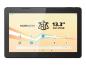 Preview: Hannspree Pad Zeus 3 - Tablet - Android 13 - 128 GB eMMC - 33.8 cm (13.3")