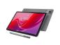 Preview: Lenovo Tab M11 ZADB - Tablet - Android 13 oder höher - 128 GB eMMC - 27.9 cm (11")