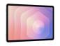 Preview: Samsung Galaxy Tab S11 - Tablet - Android - 128 GB - 27.9 cm (11")