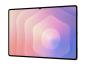 Preview: Samsung Galaxy Tab S11 Ultra - Tablet - Android - 256 GB - 37.1 cm (14.6")