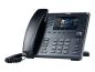 Preview: Mitel 6869 SIP Phone - VoIP-Telefon - dreiweg Anruffunktion
