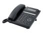 Preview: Unify OpenScape Desk Phone CP205T - VoIP-Telefon