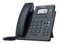 Preview: Yealink SIP-T31P - VoIP-Telefon - fünfwegig Anruffunktion