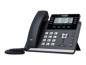 Preview: Yealink SIP-T43U - VoIP-Telefon mit Rufnummernanzeige