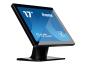 Preview: Iiyama ProLite T1721MSC-B2 - LED-Monitor - 43 cm (17")
