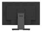 Preview: Iiyama ProLite T2234MSC-B1S - LED-Monitor - 55.9 cm (22")