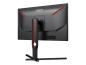 Preview: AOC Gaming 25G3ZM/BK - G3 Series - LED-Monitor - Gaming - 63.5 cm (25")