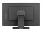 Preview: Iiyama ProLite T2438MSC-B1 - LED-Monitor - 61 cm (24")