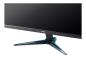Preview: Acer Nitro VG270U Ebmiipx - VG0 Series - LED-Monitor - Gaming - 68.6 cm (27")