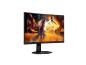 Preview: AOC Gaming CQ27G4X - G4 Series - LED-Monitor - Gaming - gebogen - 68.58 cm (27")