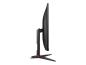 Preview: AOC Gaming Q27G2E/BK - G2 Series - LED-Monitor - Gaming - 68.6 cm (27")