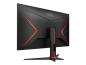 Preview: AOC Gaming Q27G2E/BK - G2 Series - LED-Monitor - Gaming - 68.6 cm (27")