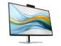 Preview: HP 527pm - Series 5 Pro - LED-Monitor - 68.6 cm (27")