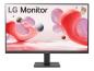 Preview: LG 27MR400-B - MR400 Series - LED-Monitor - 68.6 cm (27")