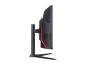 Preview: Acer Nitro XZ340CU J0bmiiphx - XZ0 Series - LCD-Monitor - Gaming - gebogen - 86.4 cm (34")