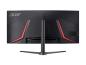 Preview: Acer Nitro XZ340CU J0bmiiphx - XZ0 Series - LCD-Monitor - Gaming - gebogen - 86.4 cm (34")