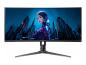 Preview: Acer Predator X34 X5bmiiphuzx - X Series - OLED-Monitor - Gaming - gebogen - 86.4 cm (34")