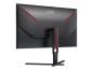 Preview: AOC Gaming U32G3X/BK - LED-Monitor - Gaming - 81.3 cm (32")