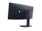 Preview: Dell Alienware AW3425DW - OLED-Monitor - Gaming - gebogen - 86.4 cm (34")