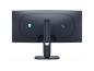 Preview: Dell Alienware AW3425DW - OLED-Monitor - Gaming - gebogen - 86.4 cm (34")