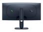 Preview: Dell Alienware AW3425DWM - LED-Monitor - Gaming - gebogen - 86.43 cm (34")