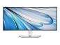 Preview: Dell UltraSharp U3425WE - LED-Monitor - gebogen - 86.4 cm (34")
