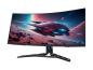 Preview: Lenovo Legion R34w-30 - LED-Monitor - Gaming - gebogen - 86.4 cm (34")