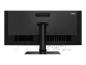 Preview: Lenovo ThinkVision P34w-20 - LED-Monitor - gebogen - 86.7 cm (34.14")