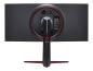 Preview: LG UltraGear 34GN850P-B - LED-Monitor - Gaming - gebogen - 86.72 cm (34")