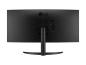 Preview: LG UltraWide 34WR50QK-B - LED-Monitor - gebogen - 86.42 cm (34")
