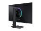 Preview: Samsung Odyssey G7 S32DG702EU - G70D Series - LED-Monitor - Smart - Gaming - 81.3 cm (32")