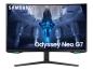 Preview: Samsung Odyssey Neo G7 S32BG750NP - G75NB Series - QLED-Monitor - Gaming - gebogen - 80 cm (32")