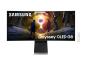 Preview: Samsung Odyssey OLED G8 S34DG850SU - G85SD Series - OLED-Monitor - Smart - Gaming - gebogen - 86.4 cm (34")