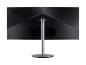 Preview: Acer CB382CUR bemiiphuzx - CB2 Series - LED-Monitor - gebogen - 95 cm (38")