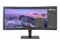 Preview: LG UltraWide 35BN77CP-B - LED-Monitor - gebogen - 89 cm (35")