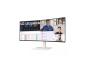 Preview: LG UltraWide 38WR85QC-W - LED-Monitor - gebogen - 96.5 cm (38")