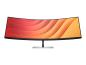 Preview: HP E45c G5 - E-Series - LED-Monitor - gebogen - 113 cm (44.5")