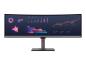 Preview: Lenovo ThinkVision P49w-30 - LED-Monitor - gebogen - 124.5 cm (49")