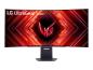 Preview: LG UltraGear 45GS95QX-B - OLED-Monitor - Gaming - gebogen - 114.3 cm (45")