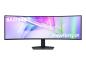 Preview: Samsung ViewFinity S9 S49C950UAU - S95UC Series - LED-Monitor - gebogen - 124.5 cm (49")