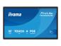 Preview: Iiyama ProLite TW3226AS-B3P - Android-PC - Touchpanel-PC - 1 RK3576 - RAM 4 GB - SSD - eMMC 32 GB - Mali-G52 M