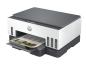Preview: HP Smart Tank 7005 All-in-One - Multifunktionsdrucker - Farbe - Tintenstrahl - nachfüllbar - Letter A (216 x 